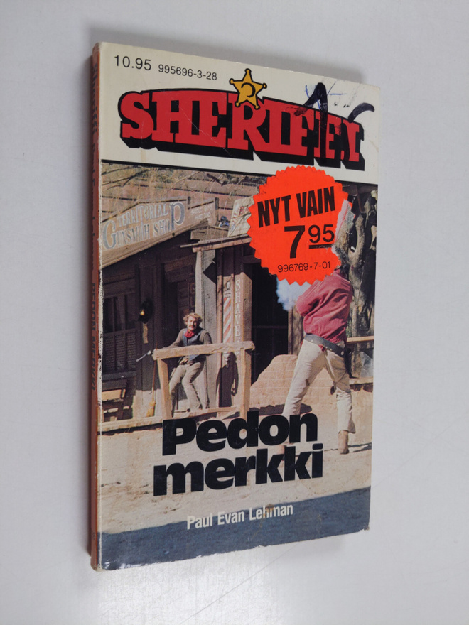 Paul Evan Lehman : Pedon merkki