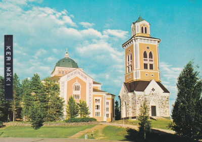 KIRKKOKORTTI - KERIMÄEN KIRKKO - 2