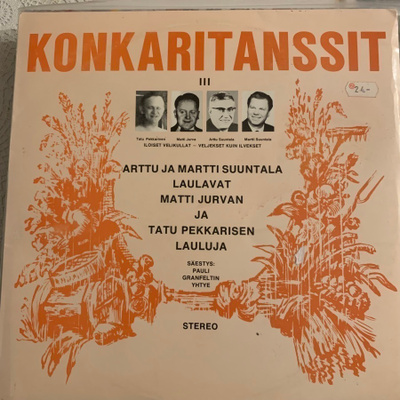 ARTTU JA MARTTI SUUNTALA: Konkaritanssit III