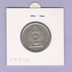 Sri Lanka 1 Rupee v.1982 KM#136 - pikkukuva 2
