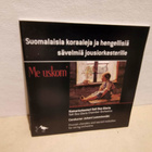 Kamariorkesteri Soli Deo Gloria & J. Lamminmäki:Me uskom..CD - pikkukuva 1