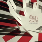 { the cooper temple clause - make this your own } - pikkukuva 1