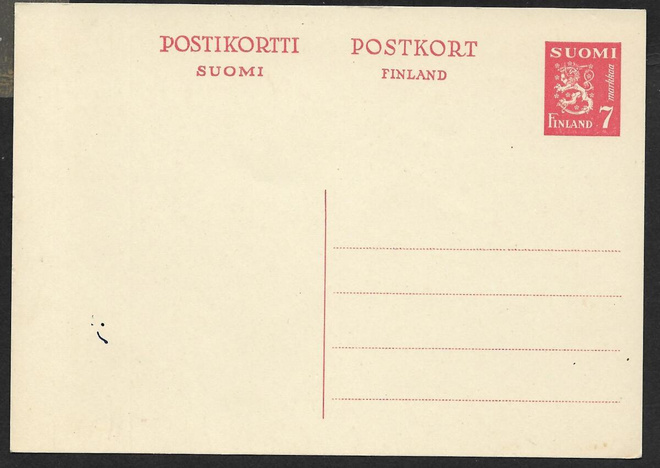 Postilähetys - Ehiö 7mk (LAPE 95) **