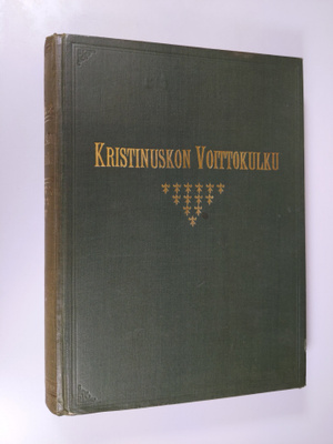 Gertrud Aulen : Kristinuskon voittokulku : lähetyshistoria