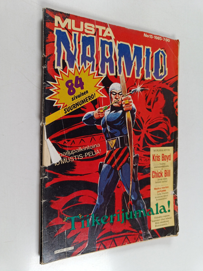 Mustanaamio 15/1985