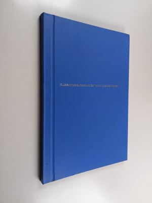 Juhani Siikala : Rakennusmateriaalien standardisoiminen :...