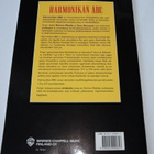Harmonikan ABC Mukana CD - pikkukuva 2