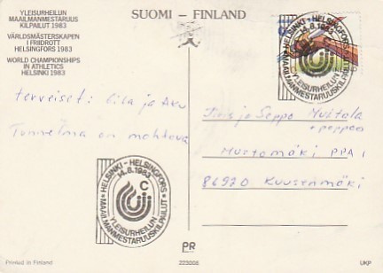 ERIKOISLEIMA , Yleisurheilun MM, Helsinki 14.8.1983