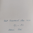 Oskari Tokoi : Lapsuuteni muistoja (signeerattu, tekijän ... - pikkukuva 3