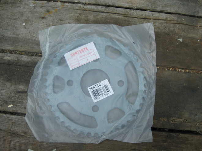 takaratas Yamaha TZR50, 46h