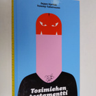 Seppo Hyrkäs : Tosimiehen testamentti - pikkukuva 1