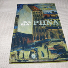 Erja Kärki Piina -sid - pikkukuva 1