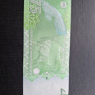 Pakistan 75 Rupees 2022 - pikkukuva 2