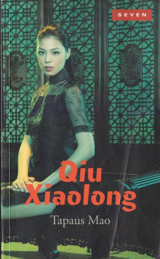 Qui Xiaolong: Chen Cao 6 Tapaus Mao (Seven)
