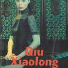 Qui Xiaolong: Chen Cao 6 Tapaus Mao (Seven) - pikkukuva 1