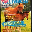 Villivarsa -lehtiä nippu (5kpl) - pikkukuva 5