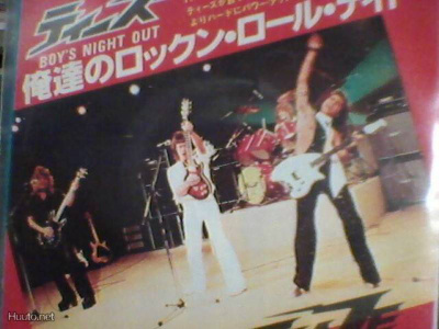 TEAZE - BOYS NIGHT OUT -JAPANI 7" SINGLE EX+/EX+