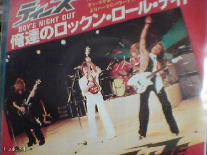 TEAZE - BOYS NIGHT OUT -JAPANI  7" SINGLE EX+/EX+