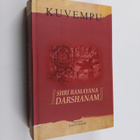 Kuvempu : Shri ramayana darshanam : Sahitya Akademi award... - pikkukuva 1