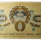 500 Markkaa 1909 KV 240215, Värivirhe? - pikkukuva 4