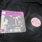 Stevie Winwood 's Traffic – Paper Sun - Giving To You - pikkukuva 2