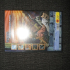 WEED 1*HOPEANUOLEN POIKA DVD - pikkukuva 2