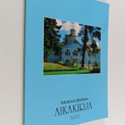 Tuusula-seuran aikakirja XXVI : Vuosijulkaisu 2015 - pikkukuva 1