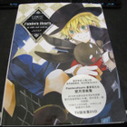 Pandora hearts - Odds and ends - pikkukuva 1