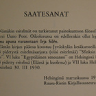 Pekka Ervast - Sfinksin arvoitus - pikkukuva 4