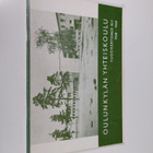Oulunkylän yhteiskoulu vuosikertomus 1968-1969 - pikkukuva 1