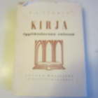 Vuorio: Kirja tyylihistorian valossa - pikkukuva 1