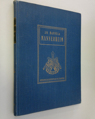 J. O. Hannula : Mannerheim vapaussodan ylipäällikkö