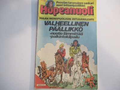 HOPEANUOLI 10 84