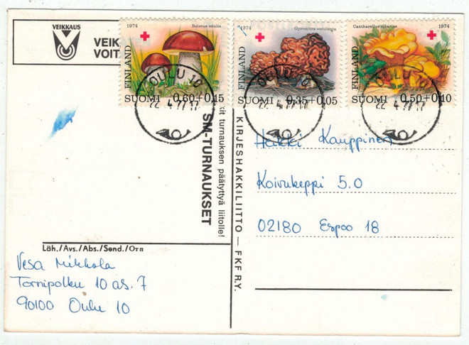 1974 PR sarja postikortilla