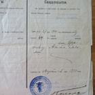 MATKUSTUSLUPA v. 1910 - Helsingin passitoimisto - - pikkukuva 4