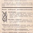 Partio, Leike,  Partiopoikaliiton käsikirjasarja,   e4 - pikkukuva 2