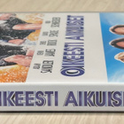 Oikeesti aikuiset (2010) Adam Sandler - pikkukuva 3