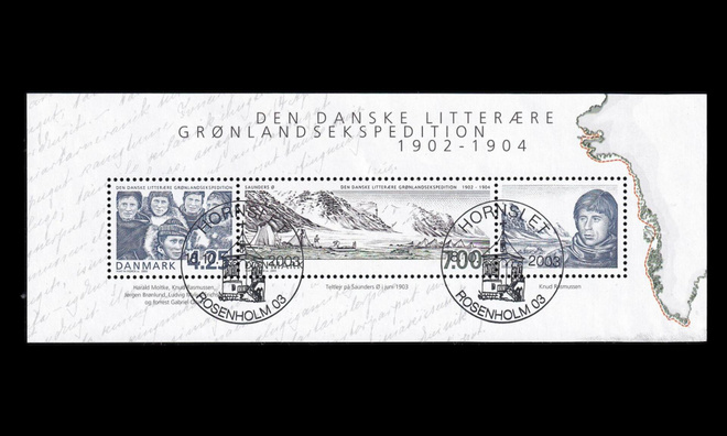 Tanska 1335-6BL20 o Tutkimusretkikunta (2003)