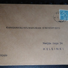PV 2 kuorella 1965 26/8 - pikkukuva 1