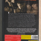 Poliittinen kohde (2006) minisarja (2DVD) *UUSI* - pikkukuva 2