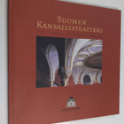 Suomen kansallisteatteri = The Finnish National Theatre - pikkukuva 1