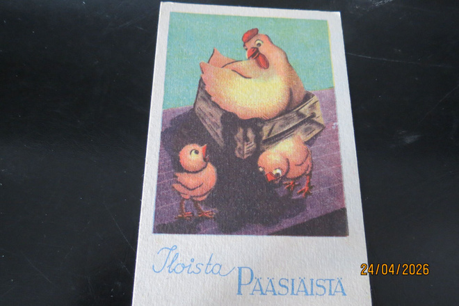 VANHA PÄÄSIÄISKORTTI KÄYTTÄMÄTÖN