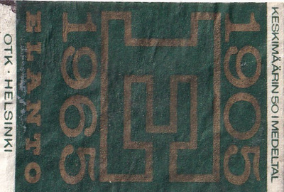 Helsinki, OTK, Elanto   1905 - 1965   4/7