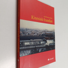 Bertil Ekensten-Möller : Kinesisk framfart (signeerattu, ... - pikkukuva 1