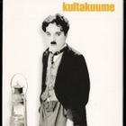Chaplin; Kultakuume - Erikoisjulkaisu (2DVD) UUSI/MUOVIT - pikkukuva 1