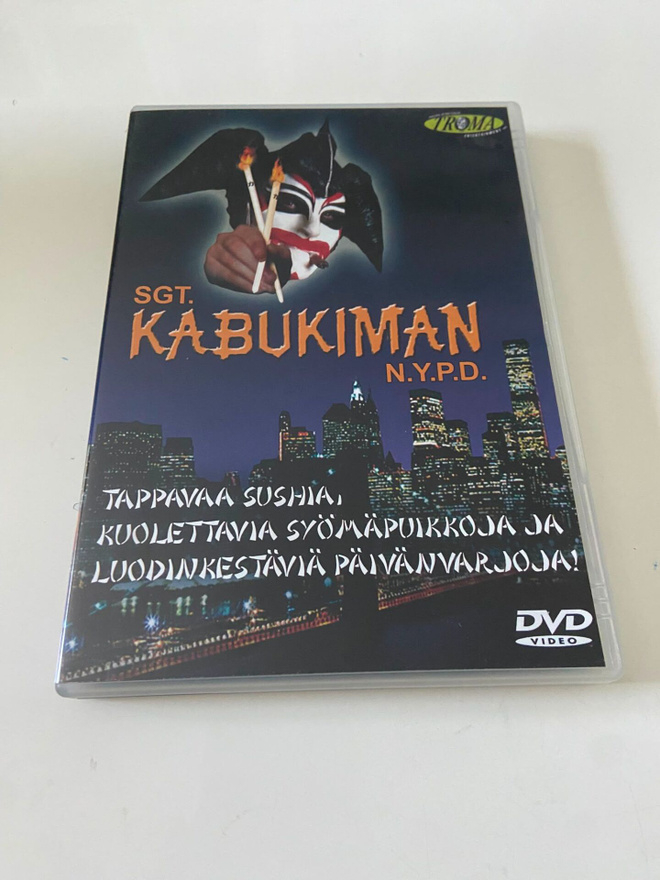 SGT. KABUKIMAN N.Y.P.D. DVD
