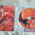 Kung Fu Cult Master Blu-ray (EUREKA! Limited Edition) - pikkukuva 2