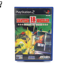 18 Wheeler: American Pro Trucker | Sony PS2 (EUR) - pikkukuva 2