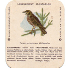 Kahvilappu LAULURASTAS - pikkukuva 1