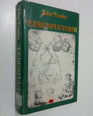 John Fowles : Eebenpuutorni